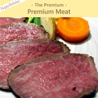 【お誕生日】上質なお肉  | The Premium 選べるブランドカタログ C （ギフトカードタイプ）　二重封筒／熨斗（御中元）（直送品）