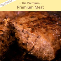 【お誕生日】上質なお肉  | The Premium 選べるブランドカタログ D （ギフトカードタイプ）　二重封筒／熨斗（御祝）（直送品）