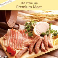 P8-BIR0018-nj-oiwai（直送品）