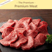 P8-BIR0020-cd-oiwai（直送品）