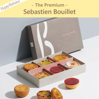 【お誕生日】セバスチャン・ブイエ | The Premium 選べるブランドカタログ A （ギフトカードタイプ）　スタンダード封筒／熨斗（御歳暮）（直送品）