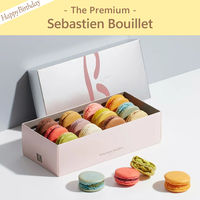 【お誕生日】セバスチャン・ブイエ | The Premium 選べるブランドカタログ B （ギフトカードタイプ）　二重封筒／熨斗（御歳暮）（直送品）