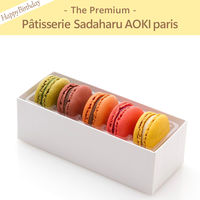 【お誕生日】サダハル・アオキ・パリ | The Premium 選べるブランドカタログ B （ギフトカードタイプ）　スタンダード封筒／熨斗（御歳暮）（直送品）