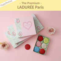 【お誕生日】ラデュレ | The Premium 選べるブランドカタログ D （ギフトカードタイプ）　スタンダード封筒／熨斗（御歳暮）（直送品）