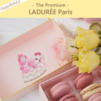 【お誕生日】ラデュレ | The Premium 選べるブランドカタログ F （ギフトカードタイプ）　スタンダード封筒（直送品）