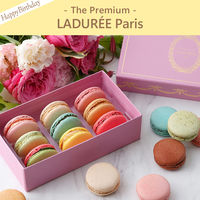 【お誕生日】ラデュレ | The Premium 選べるブランドカタログ E （ギフトカードタイプ）　二重封筒／熨斗（御歳暮）（直送品）