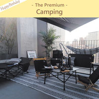 P8-BIR0043-nj-ocgn（直送品）