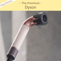 P8-BIR0046-nj-oseibo（直送品）