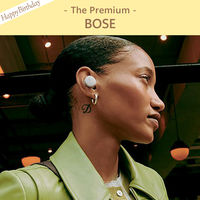 P8-BIR0049-cd-orei（直送品）