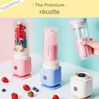 P8-BIR0052-cd-oiwai（直送品）