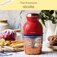 P8-BIR0053-nj-ocgn（直送品）