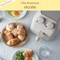 P8-BIR0054-nj-ocgn（直送品）