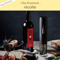 P8-BIR0056-cd-oiwai（直送品）