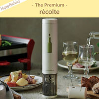 P8-BIR0057-card（直送品）