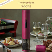 P8-BIR0058-nj-ocgn（直送品）