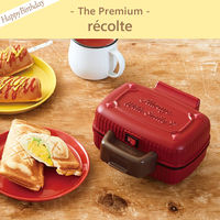 P8-BIR0059-nj-oiwai（直送品）