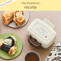 P8-BIR0060-cd-oseibo（直送品）