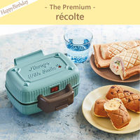 P8-BIR0061-cd-oseibo（直送品）