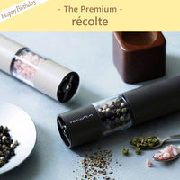 P8-BIR0062-nj-oseibo（直送品）