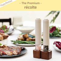 P8-BIR0063-nj-ocgn（直送品）