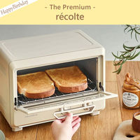 P8-BIR0064-cd-oseibo（直送品）