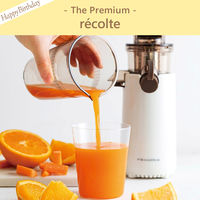 P8-BIR0065-nj-orei（直送品）