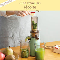 P8-BIR0066-nj-orei（直送品）