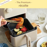 P8-BIR0067-nj-ocgn（直送品）