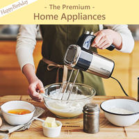 【お誕生日】家電  | The Premium 選べるブランドカタログ F （ギフトカードタイプ）　スタンダード封筒／熨斗（御中元）（直送品）