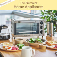 【お誕生日】家電  | The Premium 選べるブランドカタログ J （ギフトカードタイプ）　二重封筒／熨斗（御礼）（直送品）