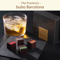 ブボ・バルセロナ  | The Premium 選べるブランドカタログ B（ギフトカードタイプ）　二重封筒／熨斗（御祝）（直送品）