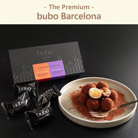 ブボ・バルセロナ  | The Premium 選べるブランドカタログ C（ギフトカードタイプ）　スタンダード封筒（直送品）