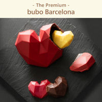 ブボ・バルセロナ  | The Premium 選べるブランドカタログ E（ギフトカードタイプ）　二重封筒（直送品）