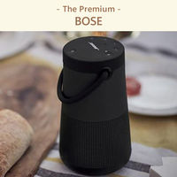 BOSE（ボーズ） | The Premium 選べるブランドカタログ E （ギフトカードタイプ）　スタンダード封筒／熨斗（御中元）（直送品）