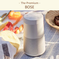 BOSE（ボーズ） | The Premium 選べるブランドカタログ F （ギフトカードタイプ）　二重封筒（直送品）