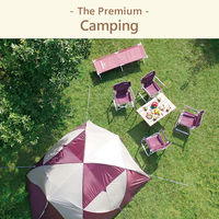 キャンプグッズ  | The Premium 選べるブランドカタログ A （ギフトカードタイプ）　二重封筒／熨斗（御礼）（直送品）