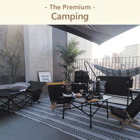 キャンプグッズ  | The Premium 選べるブランドカタログ B （ギフトカードタイプ）　スタンダード封筒／熨斗（御中元）（直送品）