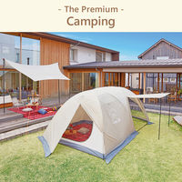 キャンプグッズ  | The Premium 選べるブランドカタログ C （ギフトカードタイプ）　二重封筒／熨斗（御歳暮）（直送品）