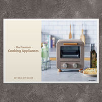 P8-ELC0002-nj-oiwai（直送品）