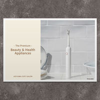 P8-ELC0004-nj-oiwai（直送品）