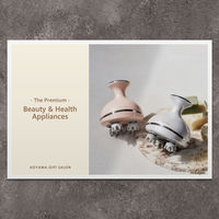 P8-ELC0005-cd-oseibo（直送品）