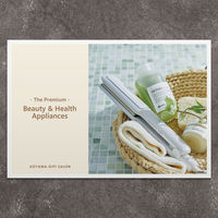 P8-ELC0006-nj-oiwai（直送品）