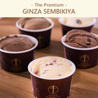 銀座千疋屋  | The Premium 選べるブランドカタログ H（ギフトカードタイプ）　スタンダード封筒／熨斗（御歳暮）（直送品）