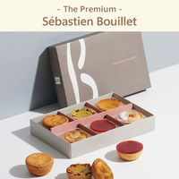 セバスチャン・ブイエ | The Premium 選べるブランドカタログ A （ギフトカードタイプ）　二重封筒／熨斗（御祝）（直送品）