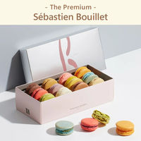 セバスチャン・ブイエ | The Premium 選べるブランドカタログ B （ギフトカードタイプ）　二重封筒（直送品）