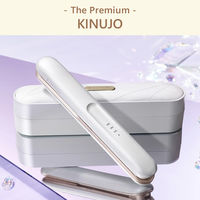 P8-KNJ0001-nj-oiwai（直送品）