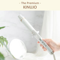 P8-KNJ0002-nj-ocgn（直送品）