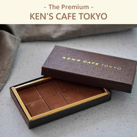 ケンズカフェ東京 | The Premium 選べるブランドカタログ A （ギフトカードタイプ）　スタンダード封筒（直送品）