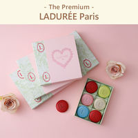 ラデュレ | The Premium 選べるブランドカタログ D （ギフトカードタイプ）　二重封筒（直送品）