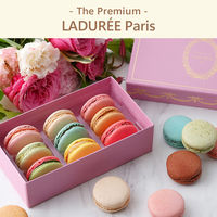 ラデュレ | The Premium 選べるブランドカタログ E （ギフトカードタイプ）　スタンダード封筒／熨斗（御礼）（直送品）